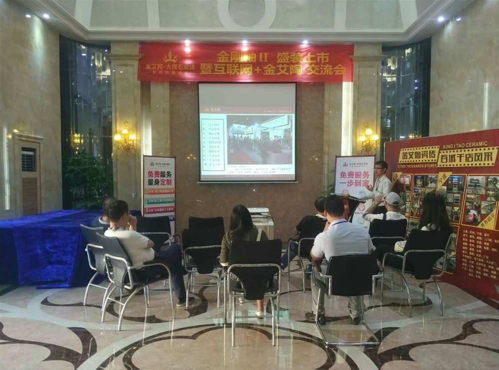 南宫娱乐·NG28(中国集团)官方网站