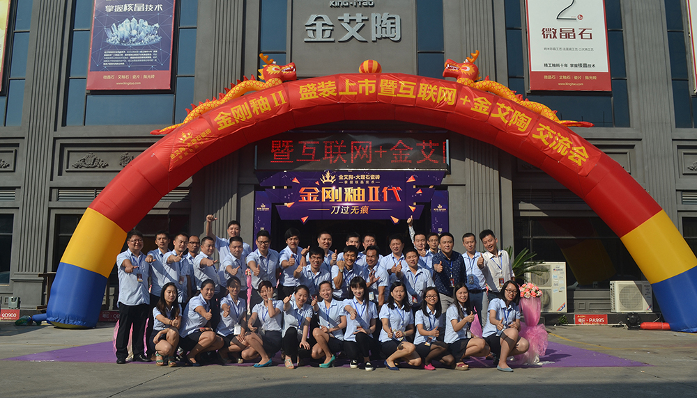 南宫娱乐·NG28(中国集团)官方网站