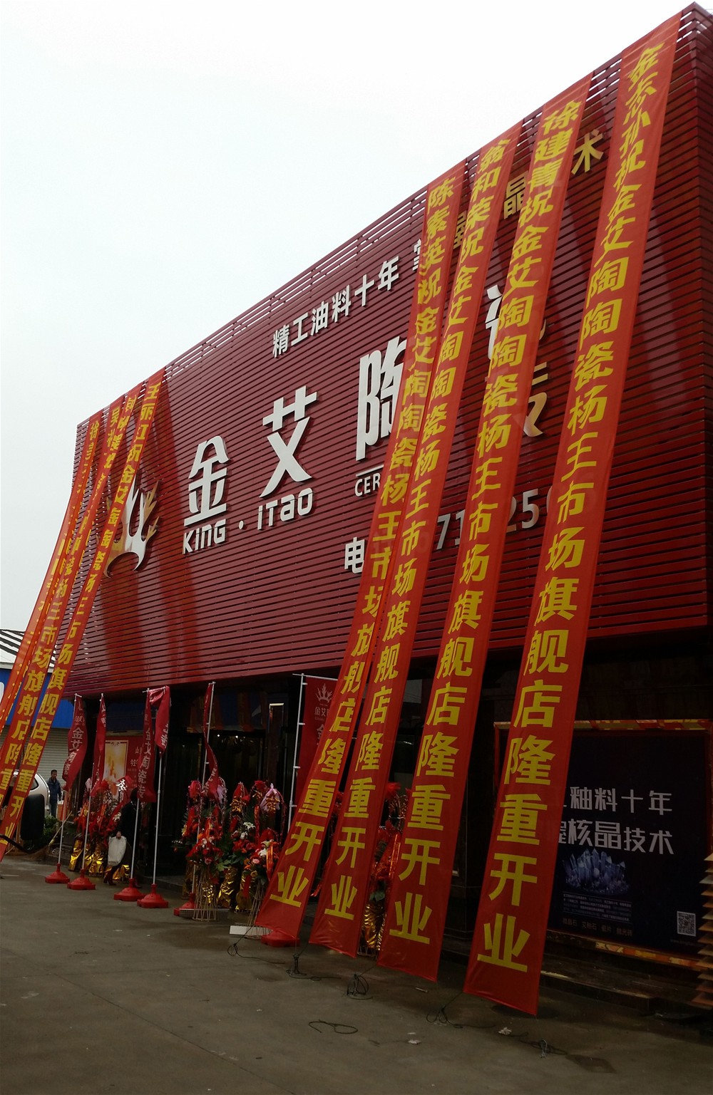 南宫娱乐·NG28(中国集团)官方网站