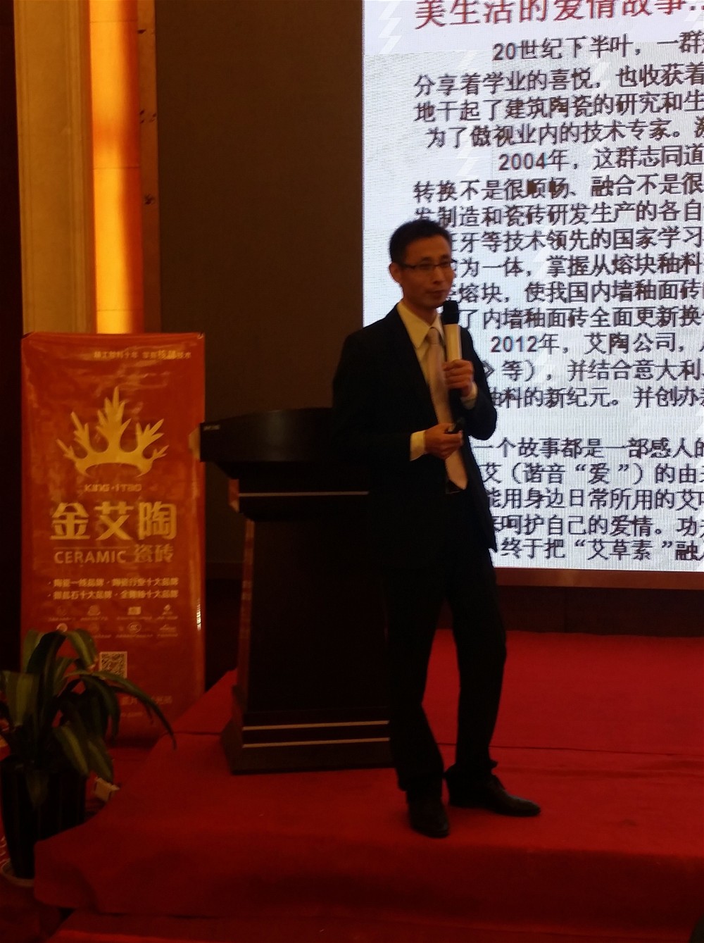 南宫娱乐·NG28(中国集团)官方网站