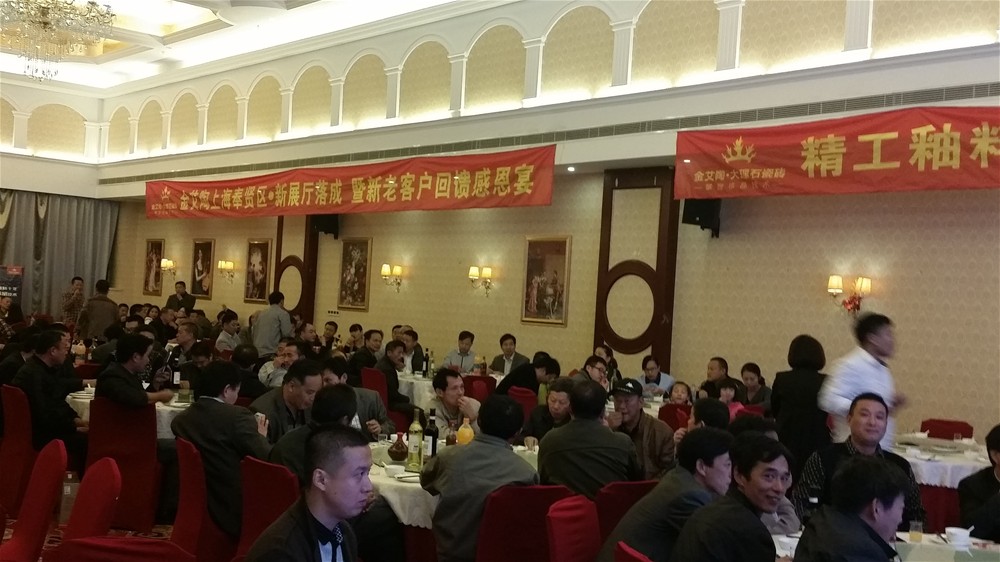 南宫娱乐·NG28(中国集团)官方网站