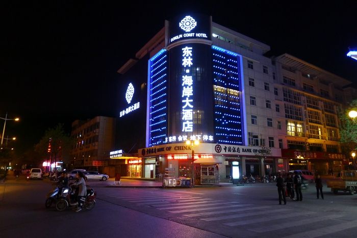南宫娱乐·NG28(中国集团)官方网站