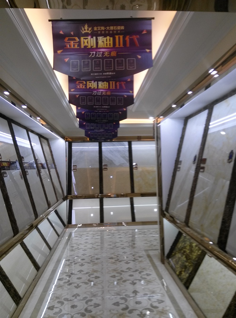 南宫娱乐瓷砖山西长治专卖店