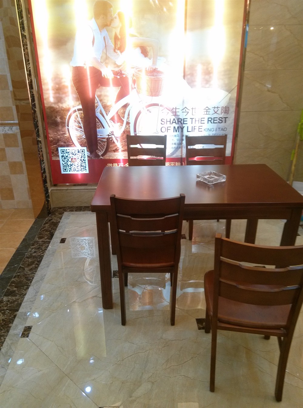 南宫娱乐瓷砖山西长治专卖店