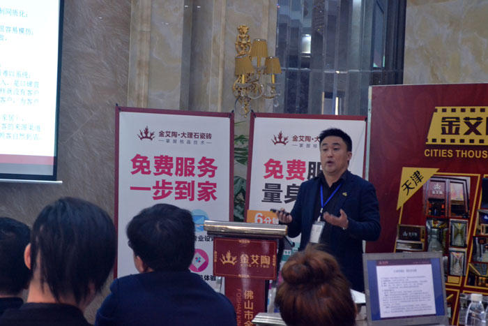 南宫娱乐·NG28(中国集团)官方网站