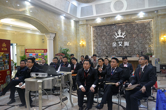 南宫娱乐瓷砖2015年终总结大会全体职员加入