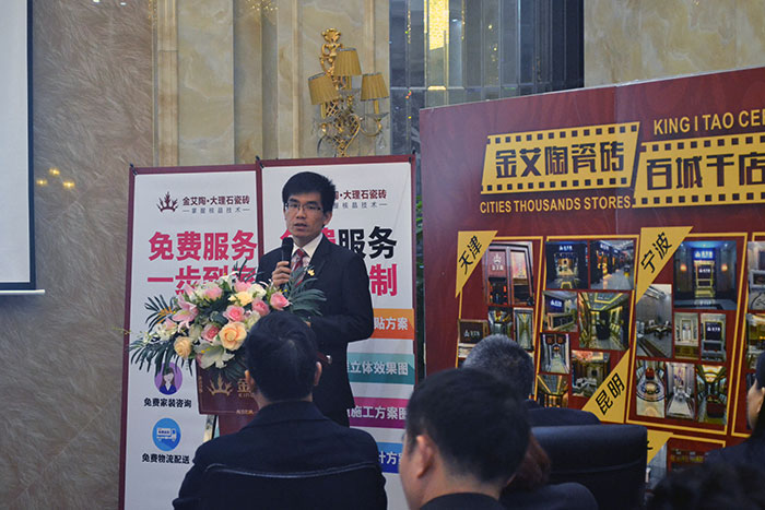 南宫娱乐瓷砖平面设计主管张洋洋作2015年度事情总结及2016年妄想