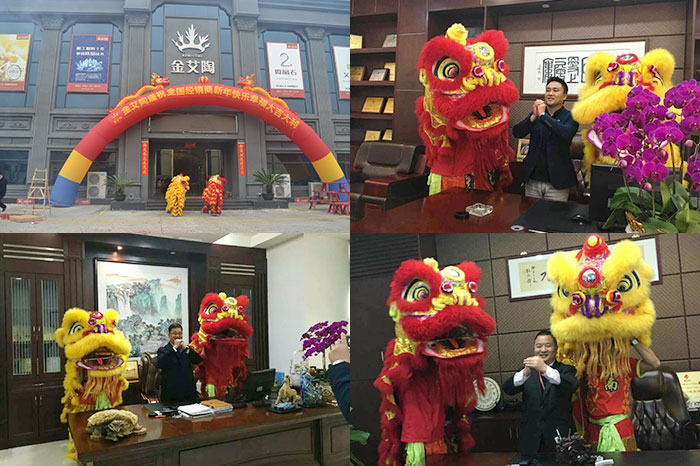 喜迎新年，，，开工大吉！
