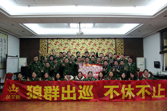 南宫娱乐·NG28(中国集团)官方网站