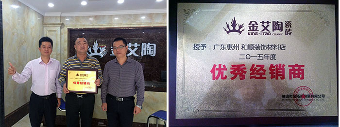 南宫娱乐·NG28(中国集团)官方网站