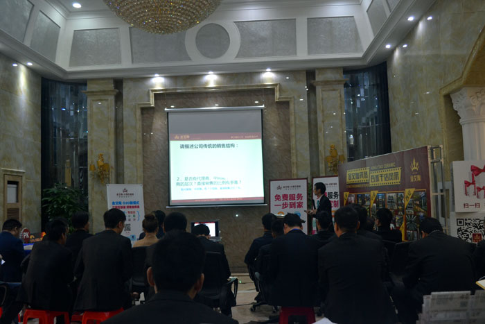 南宫娱乐瓷砖署理商 怎样打造区域强势品牌（二）