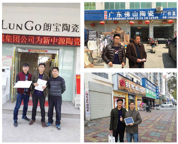 南宫娱乐·NG28(中国集团)官方网站