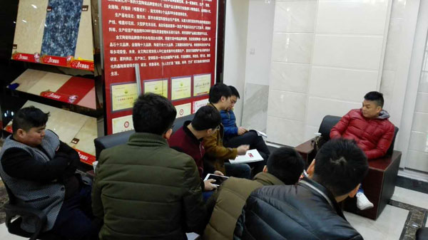 南宫娱乐·NG28(中国集团)官方网站