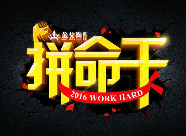 南宫娱乐·NG28(中国集团)官方网站