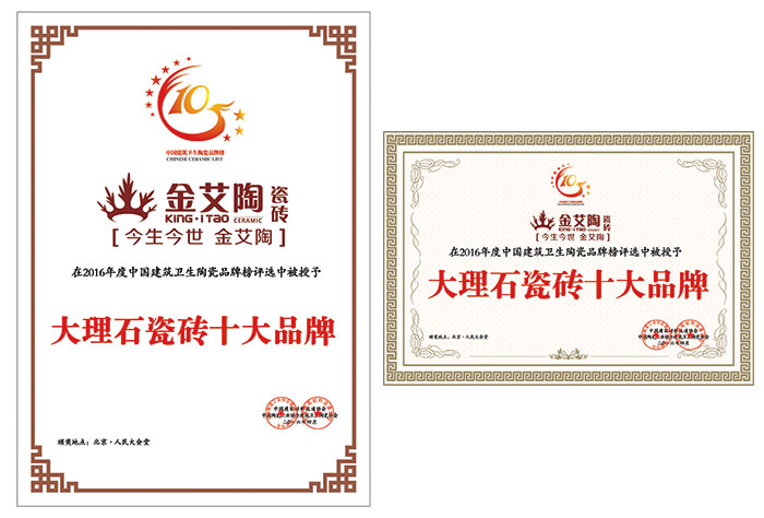 南宫娱乐·NG28(中国集团)官方网站