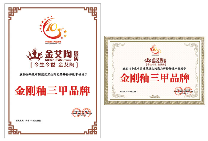 南宫娱乐·NG28(中国集团)官方网站