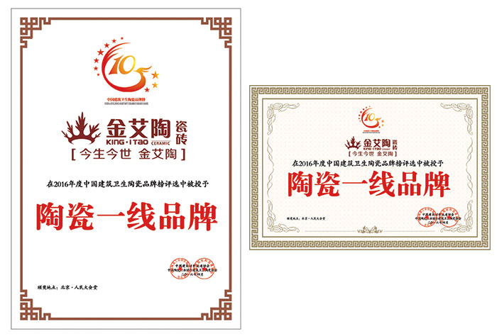 南宫娱乐·NG28(中国集团)官方网站