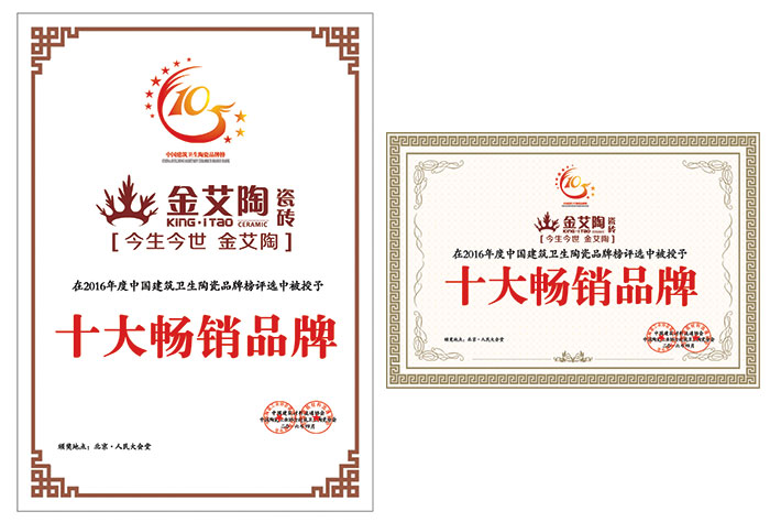 南宫娱乐·NG28(中国集团)官方网站