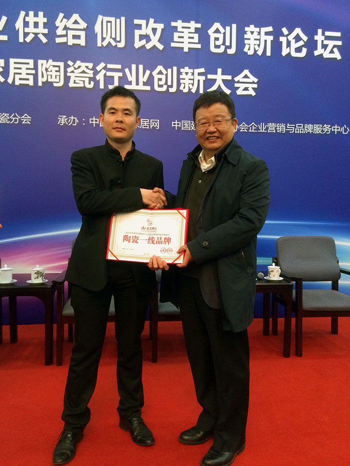 南宫娱乐·NG28(中国集团)官方网站