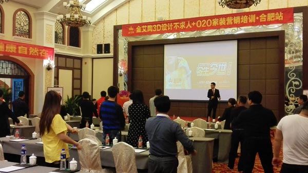 南宫娱乐·NG28(中国集团)官方网站
