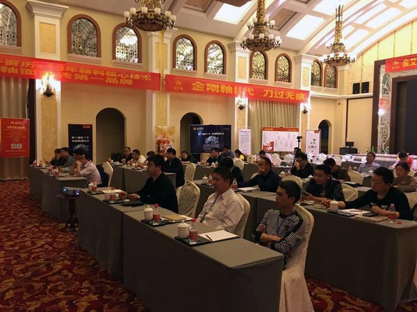 南宫娱乐·NG28(中国集团)官方网站