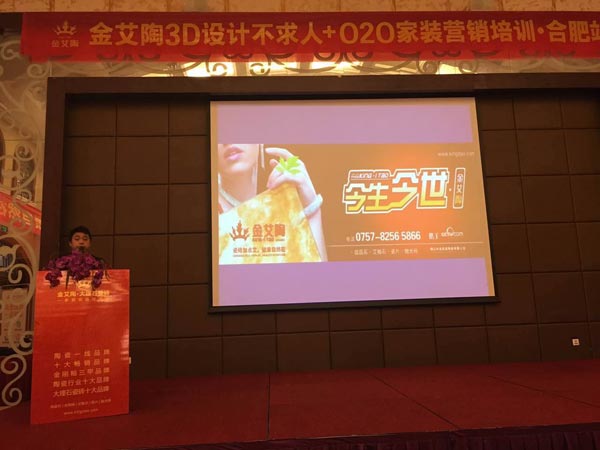 南宫娱乐·NG28(中国集团)官方网站