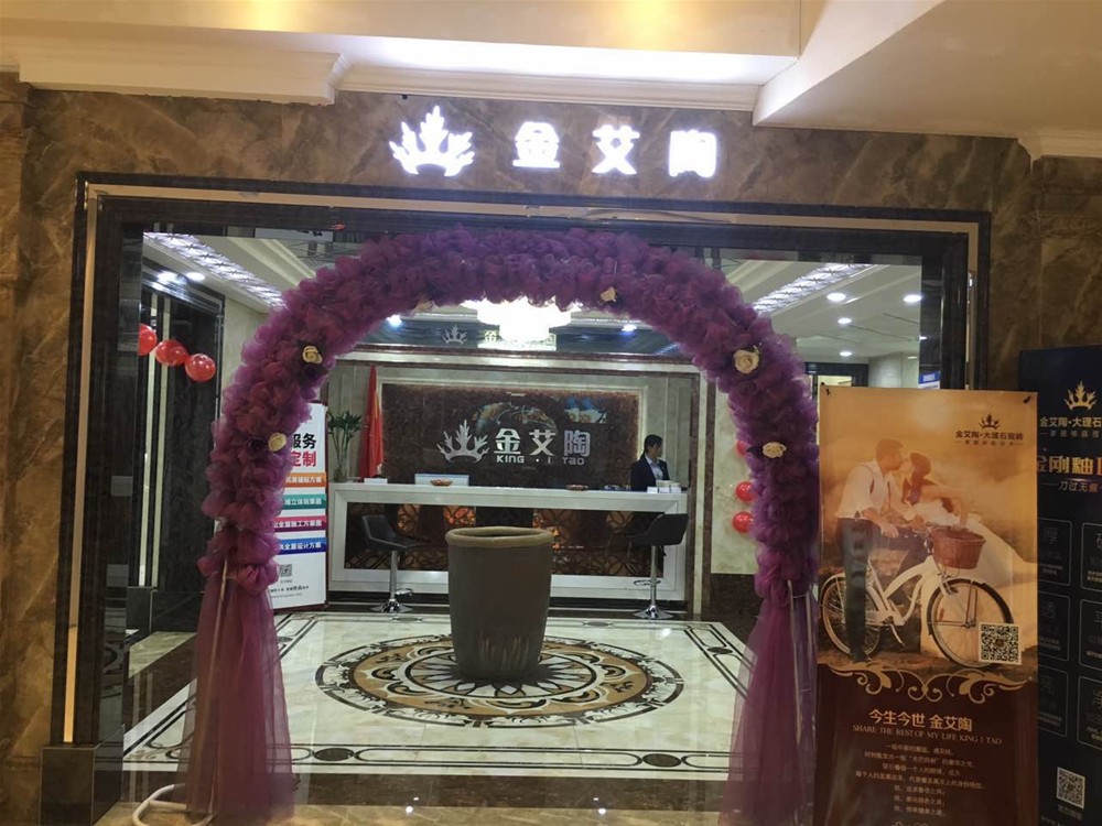南宫娱乐·NG28(中国集团)官方网站
