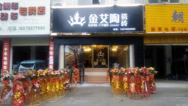 南宫娱乐·NG28(中国集团)官方网站