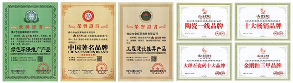 南宫娱乐·NG28(中国集团)官方网站