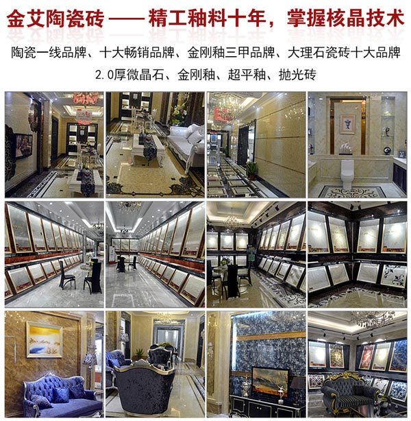 南宫娱乐·NG28(中国集团)官方网站