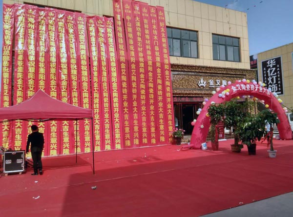 南宫娱乐·NG28(中国集团)官方网站