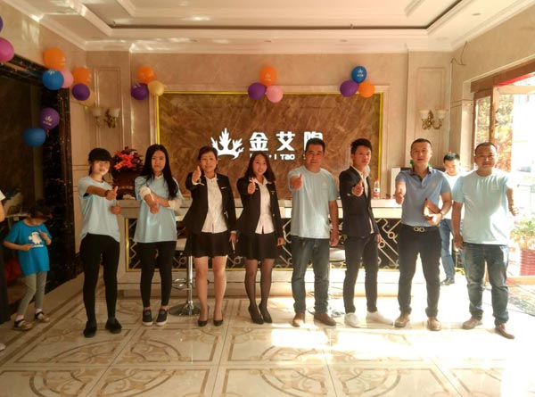 南宫娱乐·NG28(中国集团)官方网站