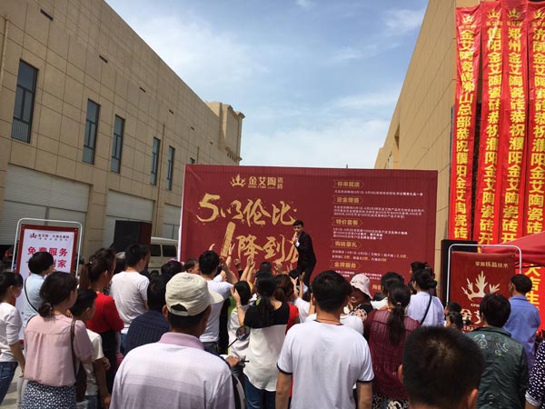 南宫娱乐·NG28(中国集团)官方网站