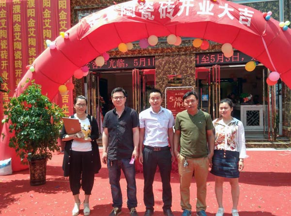 南宫娱乐·NG28(中国集团)官方网站