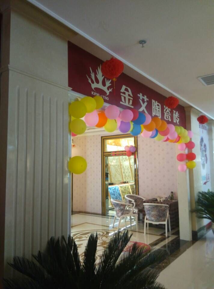 南宫娱乐·NG28(中国集团)官方网站