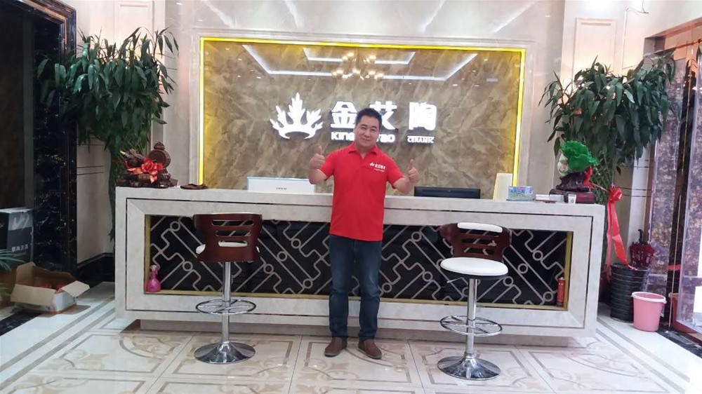 河南濮阳市南宫娱乐瓷砖总署理杨国强
