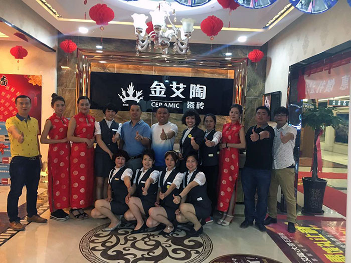 南宫娱乐总部代表及大同南宫娱乐团队合影