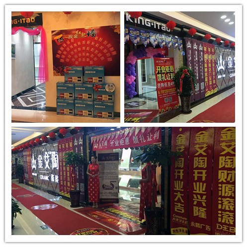 南宫娱乐团队专卖店