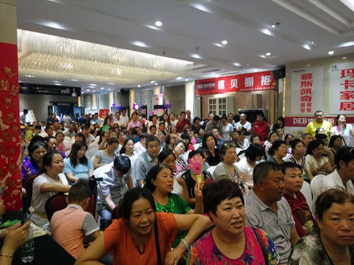 大同南宫娱乐专卖店