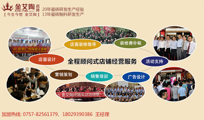 南宫娱乐·NG28(中国集团)官方网站