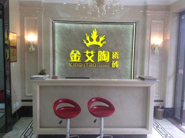 南宫娱乐·NG28(中国集团)官方网站