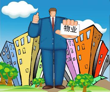 南宫娱乐瓷砖装修知识