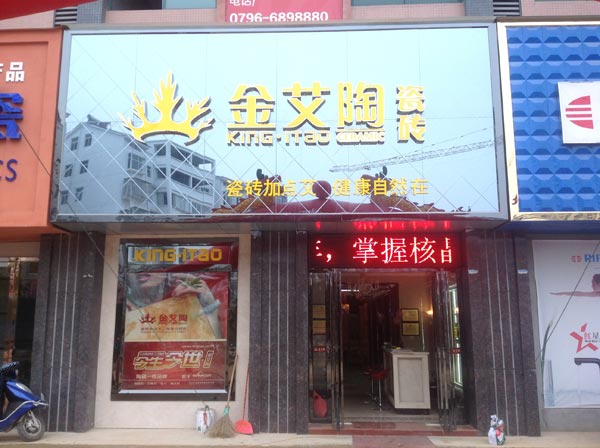 南宫娱乐·NG28(中国集团)官方网站