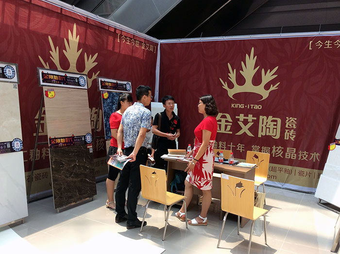 南宫娱乐·NG28(中国集团)官方网站