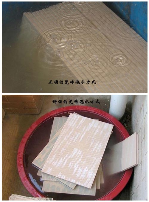 瓷砖署理商要注重：有这些问题，，，，，，厂家不予受理！