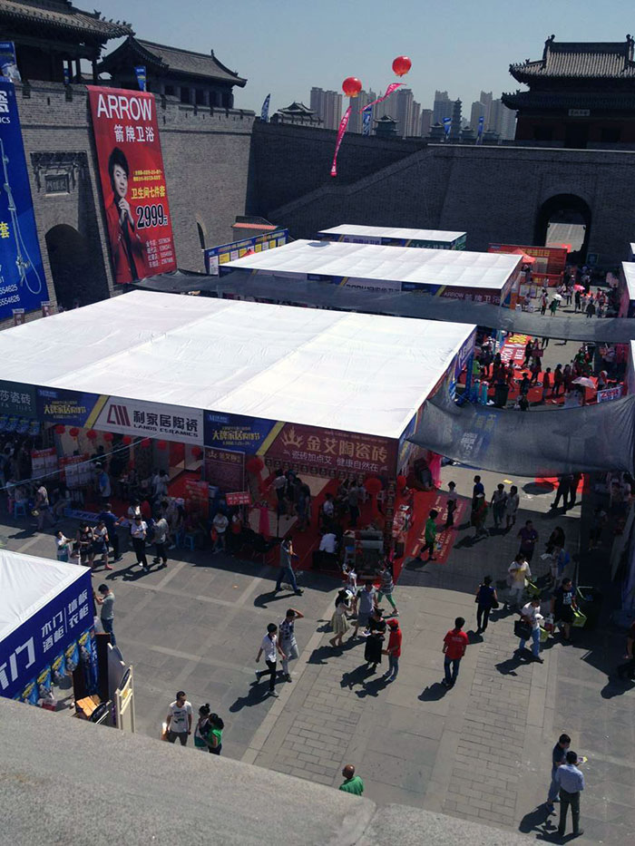 热烈祝贺大同南宫娱乐惊艳亮相大牌家居购物节
