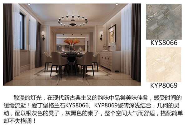 南宫娱乐·NG28(中国集团)官方网站
