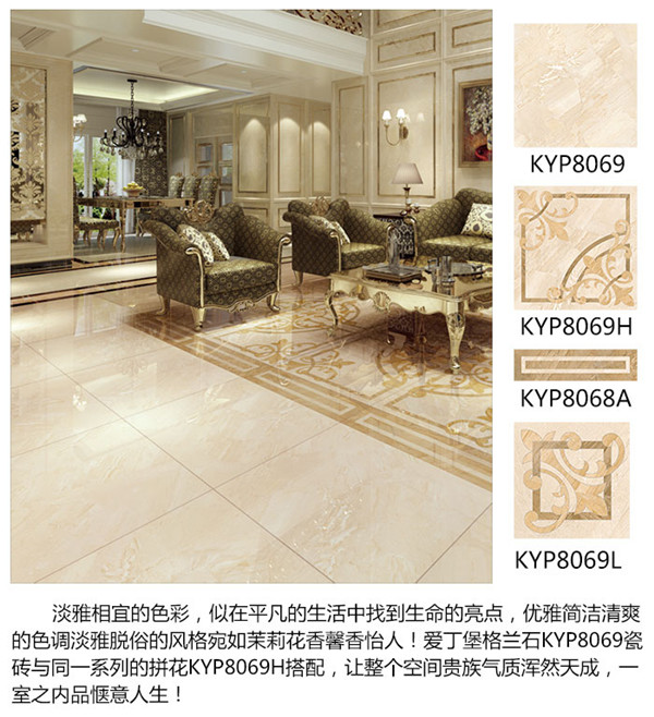 南宫娱乐·NG28(中国集团)官方网站