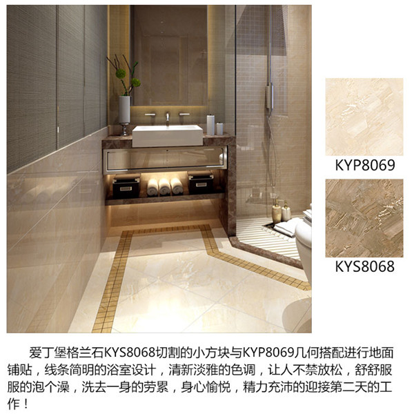 南宫娱乐·NG28(中国集团)官方网站