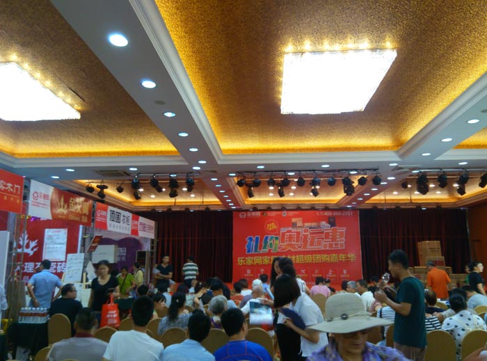 南宫娱乐瓷砖亮相威海品牌家居建材团购嘉年华，，，，优惠停不下来！